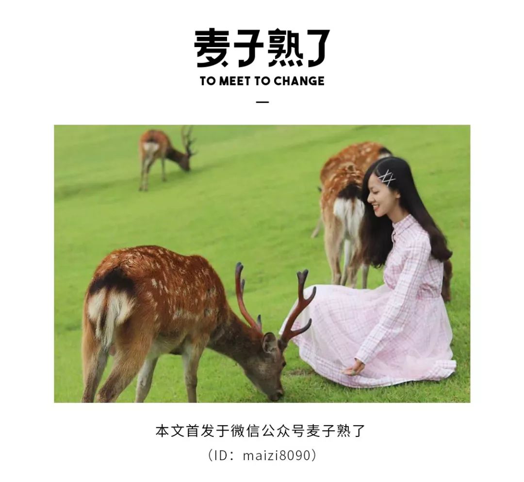 广东最美独眼女孩:没什么大不了,因为一只眼也能做得很好