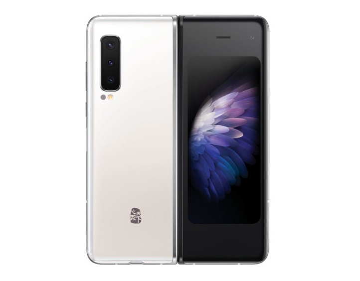 三星心系天下 w20 5g折叠屏手机明日开卖,19999元起