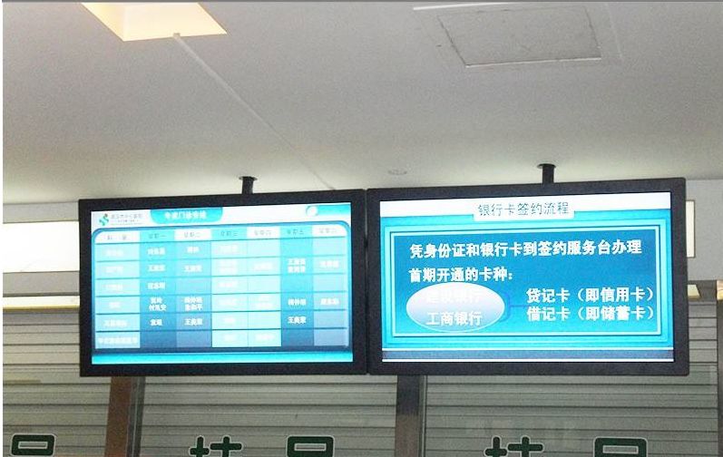 北京大學(xué)國際醫(yī)院號(hào)販子電話支持醫(yī)院取號(hào)全程跑腿!的簡單介紹