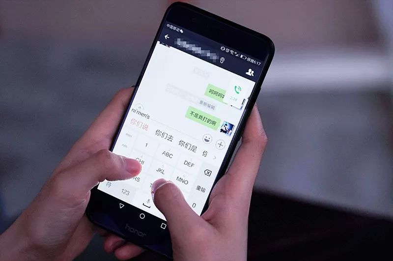 微信拉黑和删除到底有什么区别?哪个更伤人?以后想清楚再用!|好友|通讯录|横线_新浪新闻