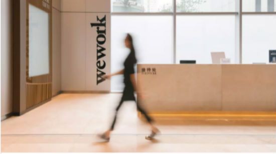 WeWork获得高盛17.5亿美元的融资 三季度WeWork亏损12.5亿美元