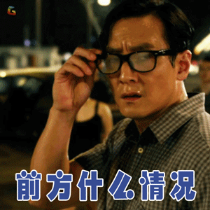 现场细节曝光