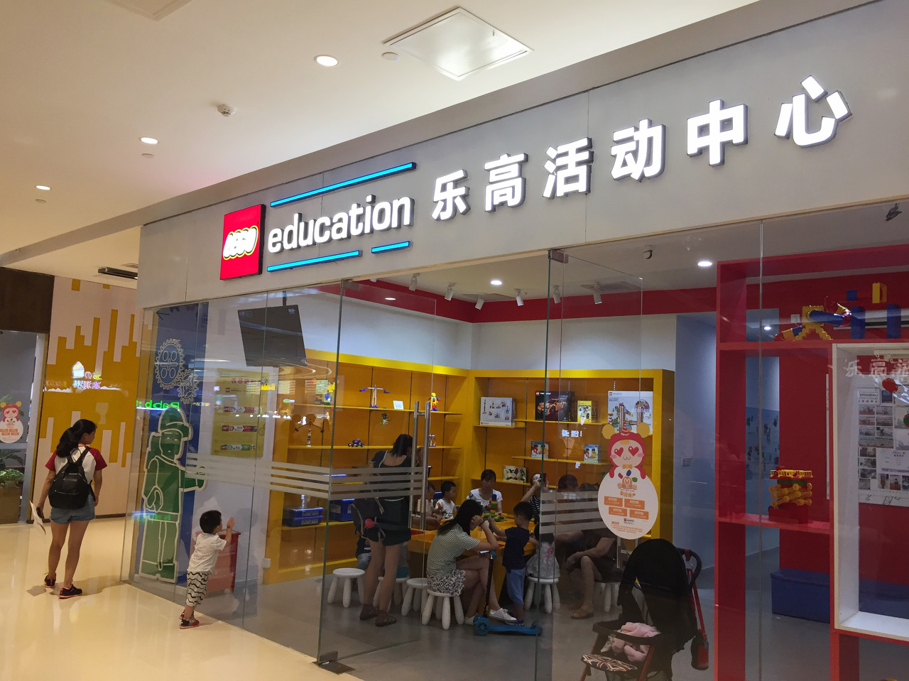 乐高教育回应与西觅亚终止合作系其侵犯知识产权等多项规则