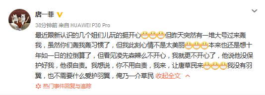 澳门去去妹攻略视频官网