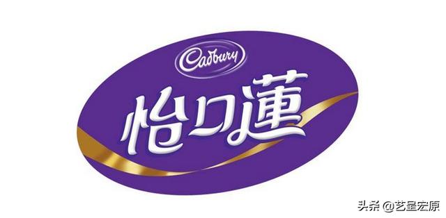 傻傻分不清,怡口莲状告怡口莲,胜诉获赔243万余元