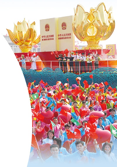 庆祝中华人民共和国成立70周年群众游行中的“一国两制”方阵。新华社记者 刘 潇摄