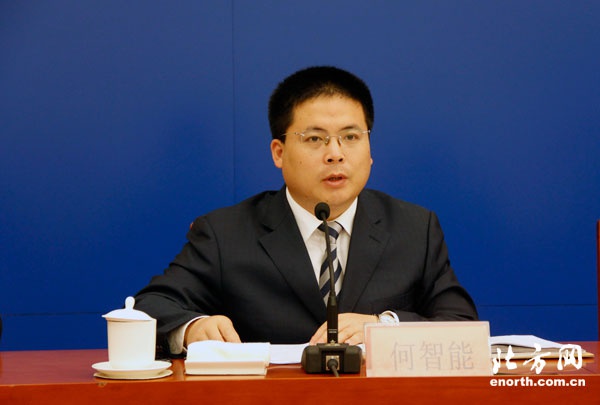 何智能 资料图