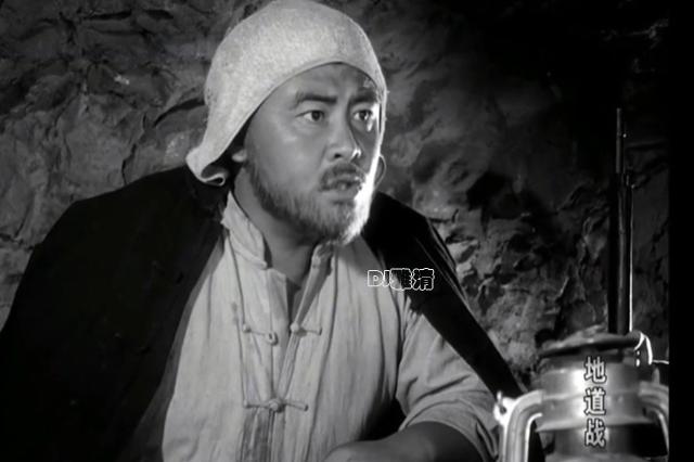 54年后地道战十大主演有何变化其中高老忠和山田都已去世