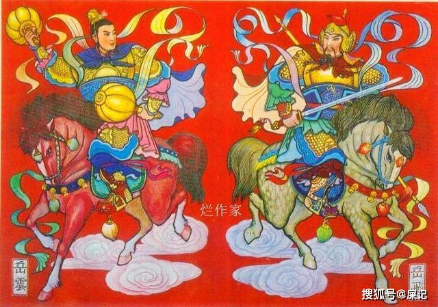 四大门神为啥是关羽、张飞、秦琼、尉迟恭?还有哪些人当过门神?|尉迟恭|关羽_新浪新闻