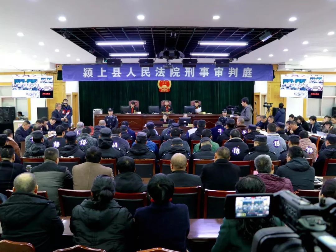 颍上县人民检察院指控:在以被告人陈巨兰,陈波为首的黑社会性质组织