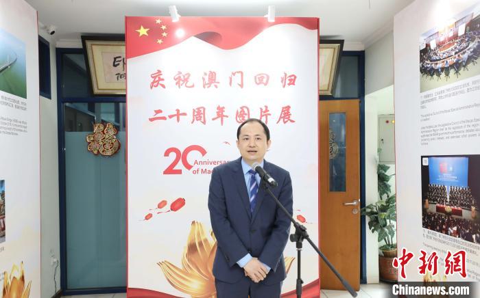 中新网雅加达12月20日电 (记者 林永传)20日,由中国驻印尼大使馆举办