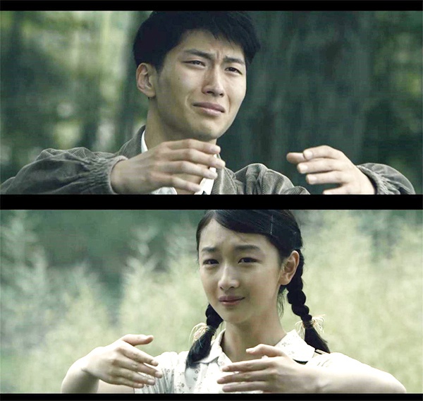 《山楂树之恋》中,老三与静秋隔空拥抱.