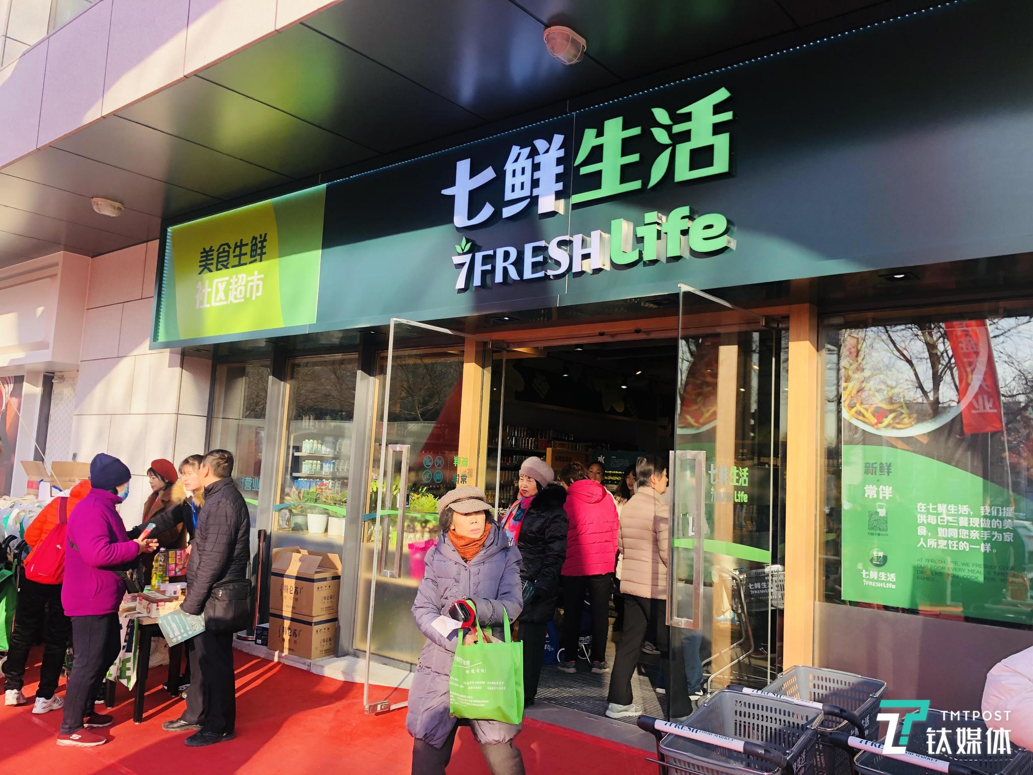 京东自营和自营店的区别 京东自营商品是否正品