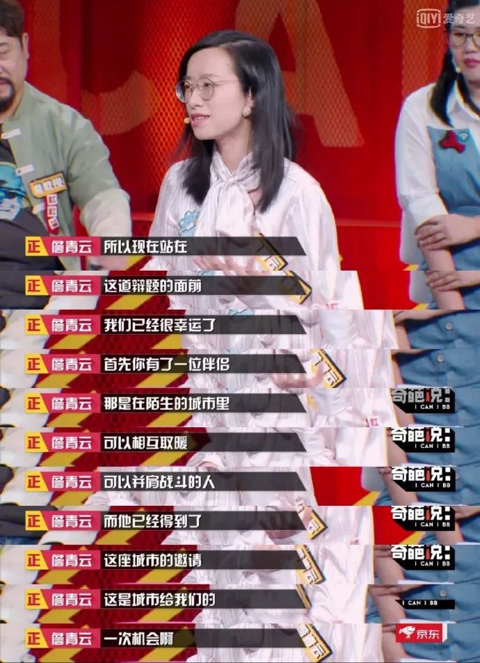 都说异地恋就像树叶不是黄了就是绿了,我一问还真被绿了.