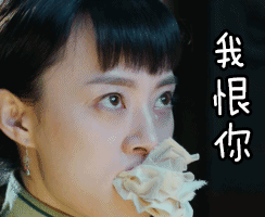 顶级流量男星的料