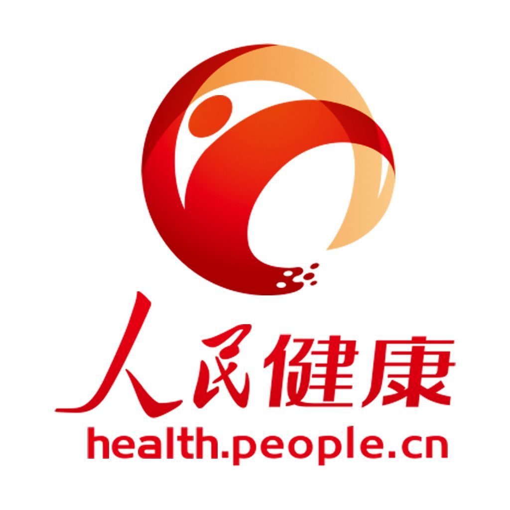 人民健康一切为了人民健康一切为了人民幸福关注民间有说法,十男九痔