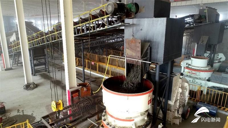 威海荣成：变废为宝  每小时处理固废物和建筑垃圾300—500吨