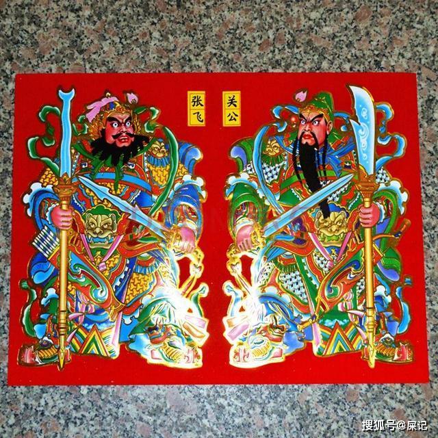 四大门神为啥是关羽,张飞,秦琼,尉迟恭?还有哪些人当过门神?