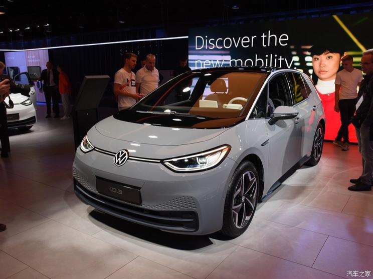 大众汽车软件部门正式任命首席技术官