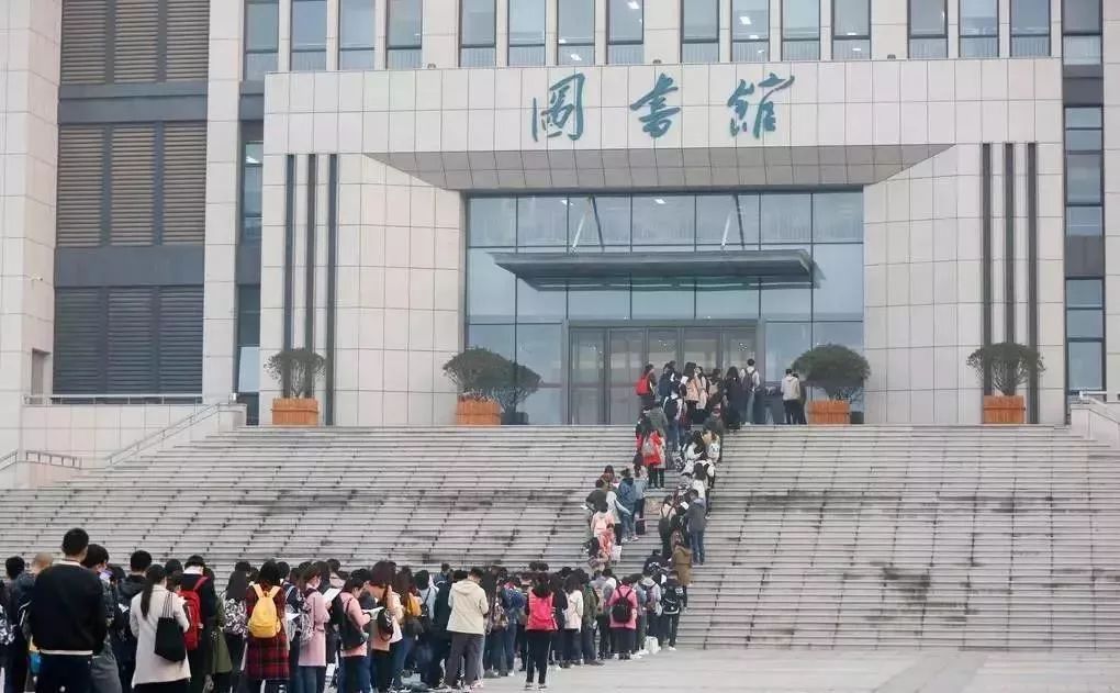 这个周末341万考研大军走进考场！人生就是一路“赶考”__财经头条