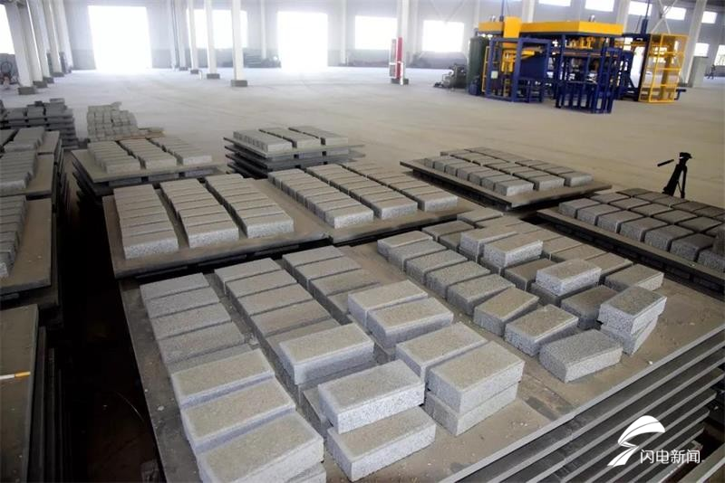 威海荣成：变废为宝  每小时处理固废物和建筑垃圾300—500吨