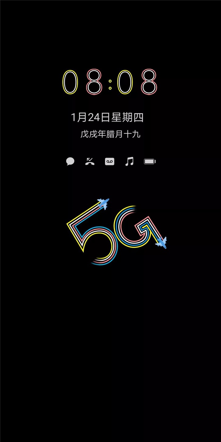 官宣华为mate30pro上线5gaod灭屏显示