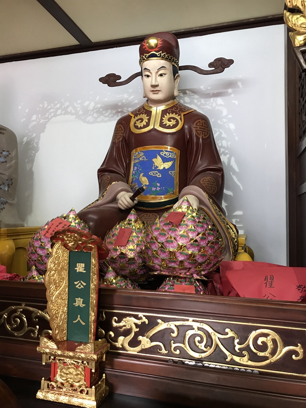 土地与神祇瞿公真人信仰从湖南神医到上海药王