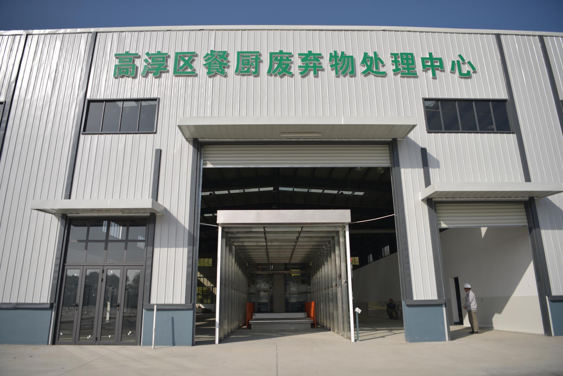 南京高淳有个大胃王可日吞50吨餐厨垃圾