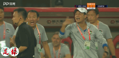 王宝山：归化伊沃年龄不是问题，培养好球员要先教出合格的社会人休闲区蓝鸢梦想 - Www.slyday.coM