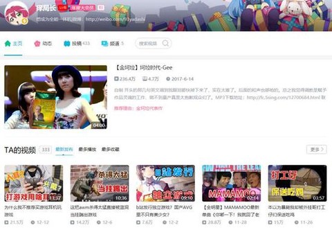 网络手游好玩人多虎牙直播_NBA直播_足球篮球英超欧洲杯高清体育赛事