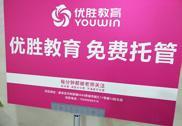 ʤբŵ꼴λڹ·4666Ū»11¥10㡣ͼƬΪ ż ˹˹ ͼ