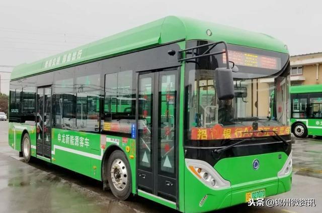 锦州23日起!环路,126路两条公交线路全部更新为新能源公交车