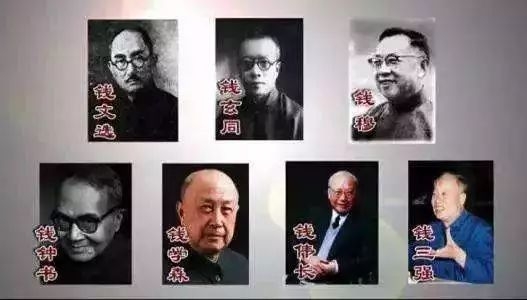 中国最 富 的两大隐形家族后代沉寂多年 梁启超 新浪财经 新浪网