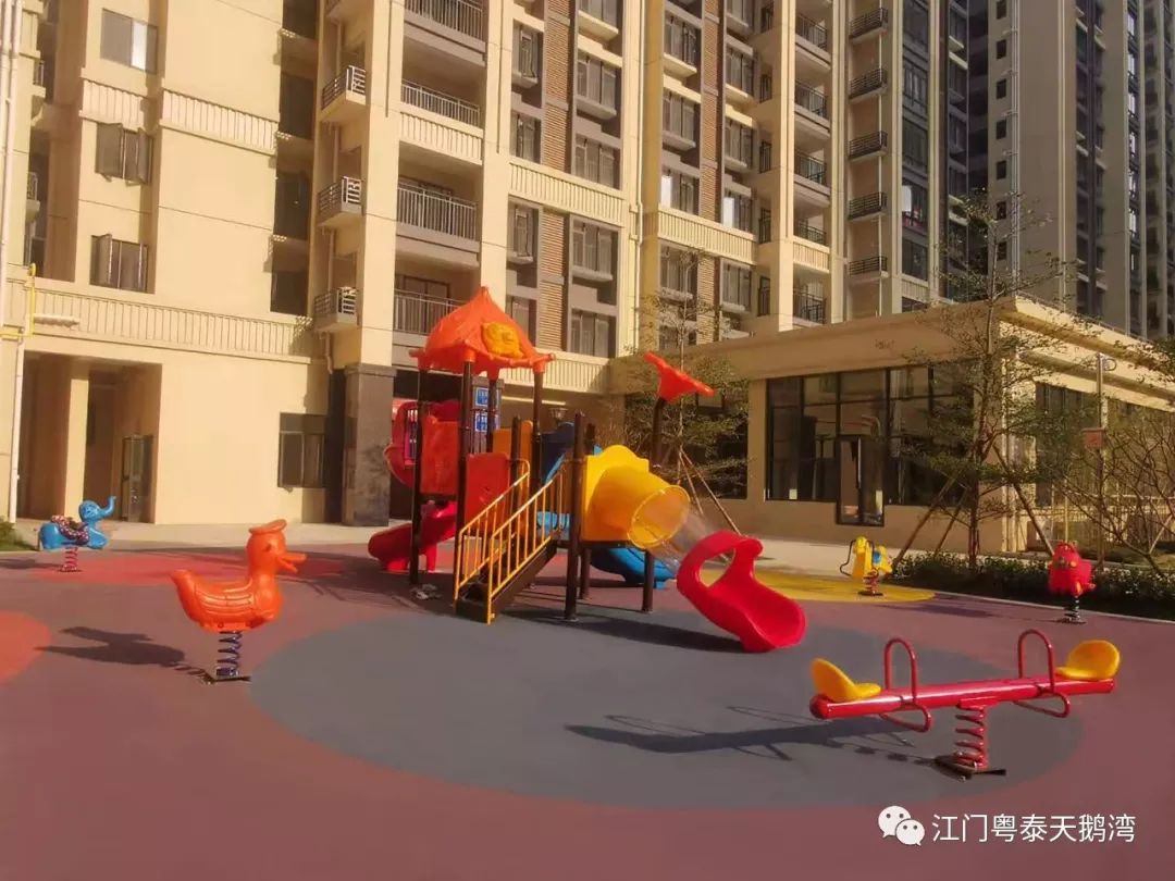 江门这个楼盘样板房盛大绽放~|样板房|江门|天鹅湾_新浪新闻