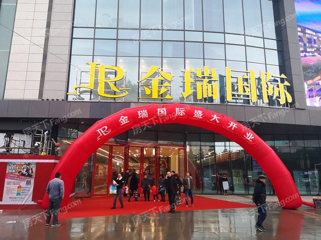 吃喝玩乐样样全!广安又一地标性购物中心盛大开业了