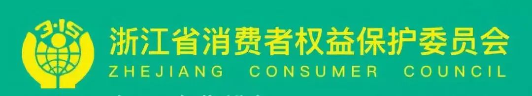 卖调表车终于有人管了！已有商家被罚29万！