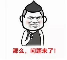 海南猪肉储备库啥样？货架高21米相当于7层楼（组图） - 7