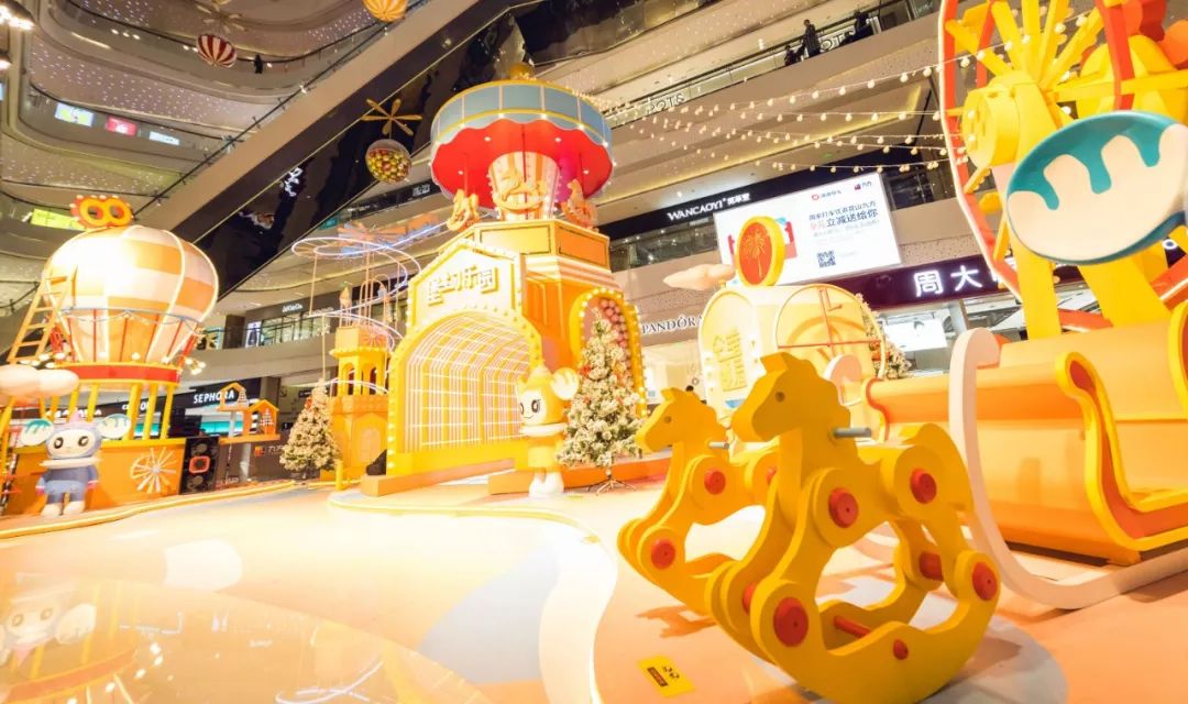 秒足金享大牌畅吃海底捞昆山九方玩趣游乐园圣诞速打卡