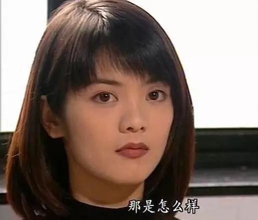 tvb90年代荧幕女神为爱绝迹娱乐圈46岁近照曝光宛如少女