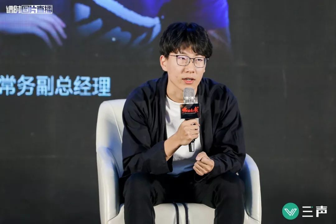达哉文化联合创始人,ceo路洋:为文化自信的原生一代提供"人生第一套