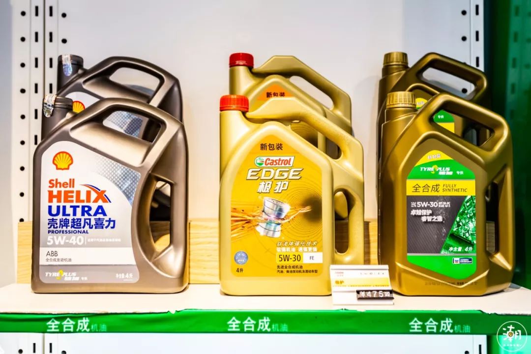 同时,潮妹了解到【驰加】作为米其林集团全球汽车售后服务品牌遍布