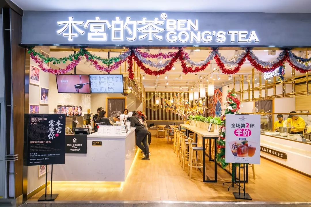 这家奶茶店又又又又火了!