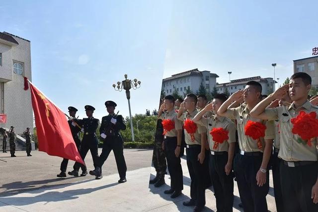 起床号12月21日早安敬礼