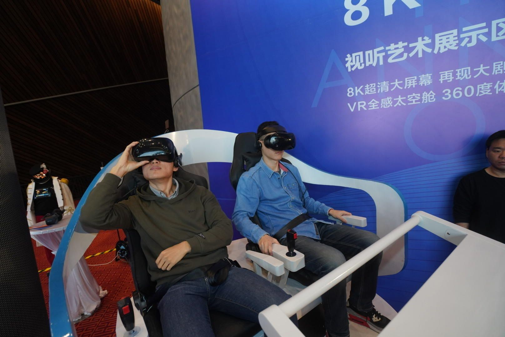 国家大剧院公众开放日,8K+VR互动给观众带来新体验_手机新浪网