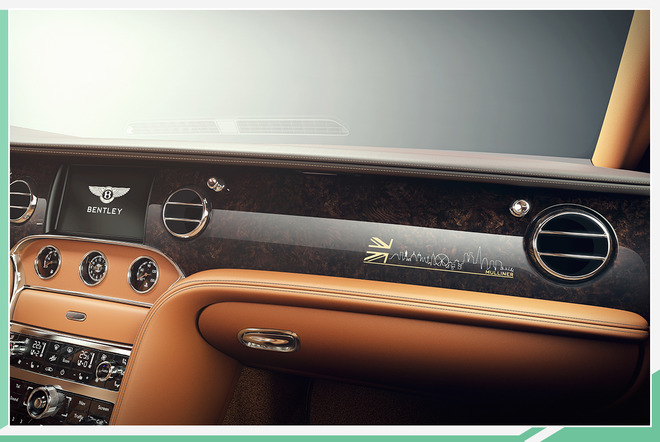 仅15台！宾利打造慕尚长轴距限量版车型