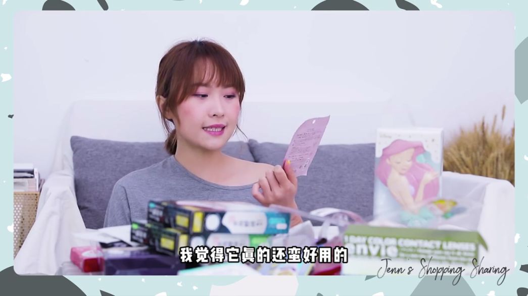 购物分享之面膜篇,这个冬天跟干燥说88!