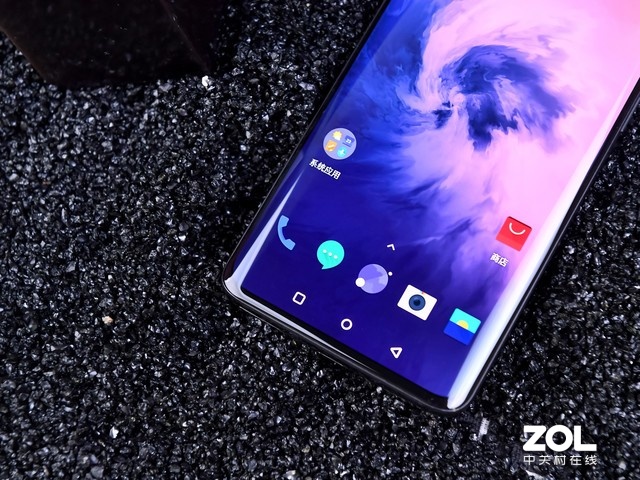 这款手机屏幕比大多数机型都要流畅 这是什么