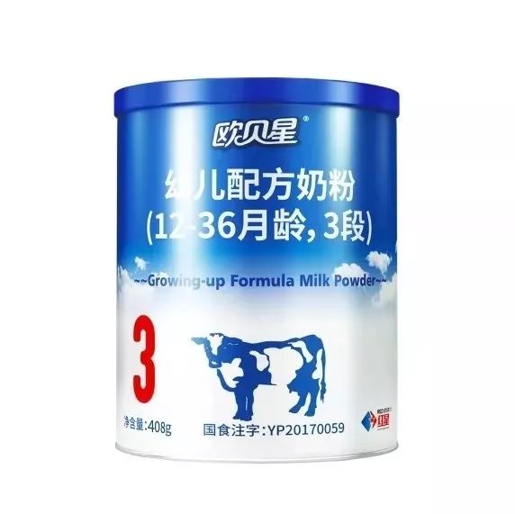 从践行者到守护者红星欧贝星的有机征程不曾停歇