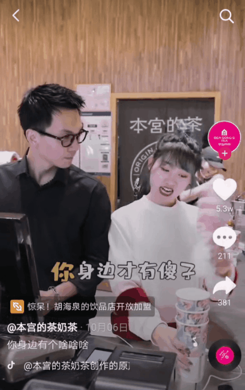 479_760竖版 竖屏gif 动态图 动图