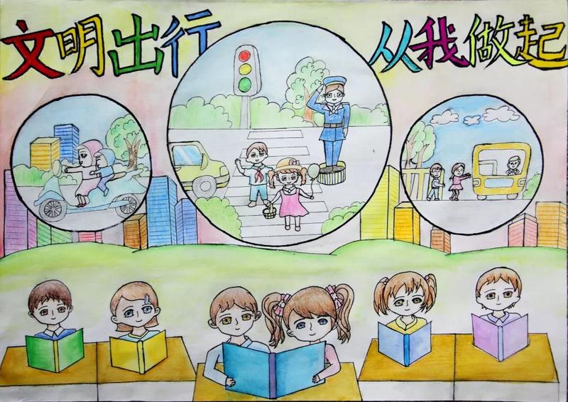 关注|梅州"文明出行 从我做起"少儿绘画大赛结果今日出炉